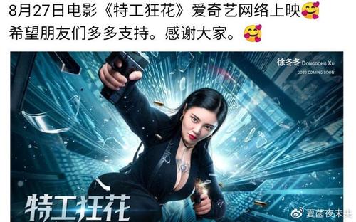 巴哈马护照样本照片